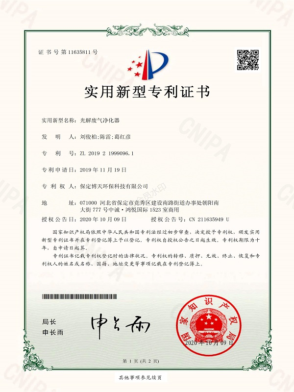 &#24320;&#20113;&#32593;&#39029;&#29256;&#95;&#24320;&#20113;&#40;&#20013;&#22269;&#41;&#23448;&#26041;