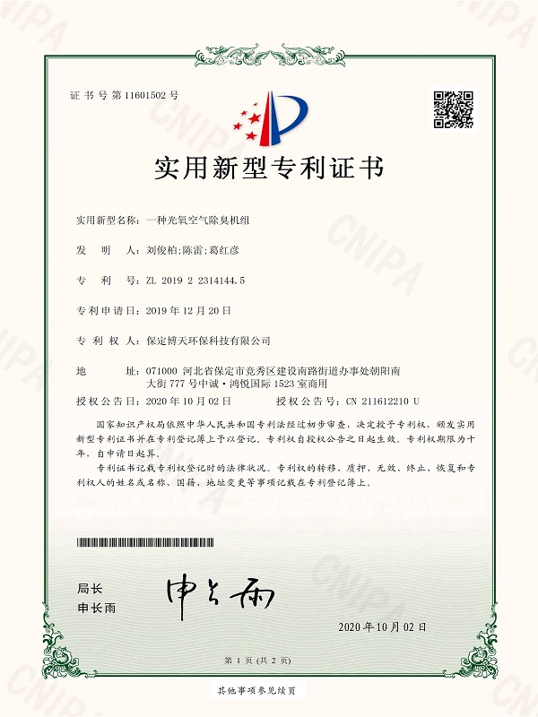 &#24320;&#20113;&#32593;&#39029;&#29256;&#95;&#24320;&#20113;&#40;&#20013;&#22269;&#41;&#23448;&#26041;
