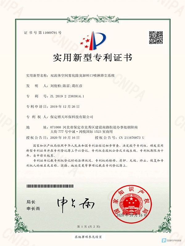 &#24320;&#20113;&#32593;&#39029;&#29256;&#95;&#24320;&#20113;&#40;&#20013;&#22269;&#41;&#23448;&#26041;