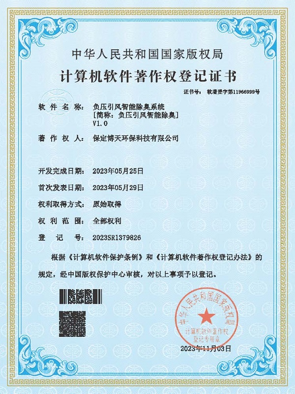 &#24320;&#20113;&#32593;&#39029;&#29256;&#95;&#24320;&#20113;&#40;&#20013;&#22269;&#41;&#23448;&#26041;