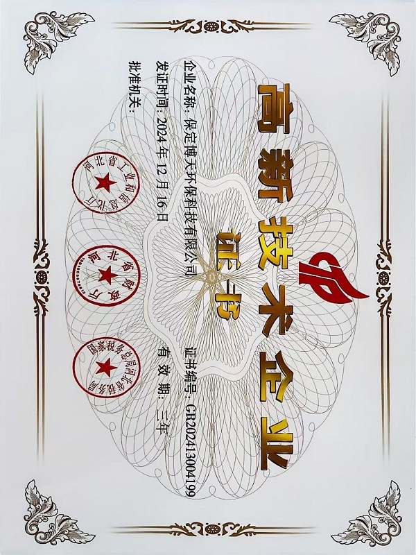 &#24320;&#20113;&#32593;&#39029;&#29256;&#95;&#24320;&#20113;&#40;&#20013;&#22269;&#41;&#23448;&#26041;